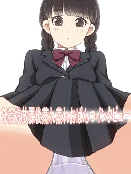 ぱんつ。