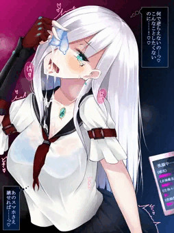 催眠アプリっぽい感じのやつ