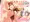 妹NN日記AFTER-まいんだいあり あふたー-　淫乱な娘2人にいけない孕ませ性教育