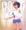 急に見せてみよう!!シリーズその9