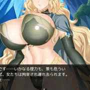 恐るべきひとさらいえねみーのうわさ