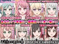 【本日配信】バンドリの同人エロアニメ動画、パスパレとアフターグロウ編