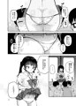 秋葉原朝同人祭新刊「合法痴漢優先席〜膣に中出しパコれよ乙女〜」