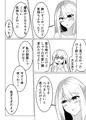 帰省したら幼なじみが思ってるよりぐいぐい来る