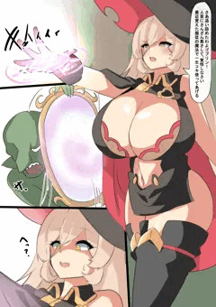隷属魔法が下級ゴブリンに跳ね返されてしまったニュイ・ソシエール