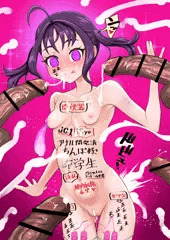 こころちゃんキメセク乱交