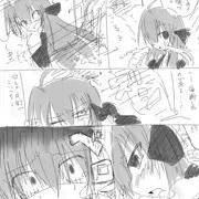 らくがき