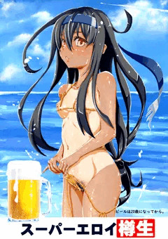 初霜で許されないビールのポスター　おまけ