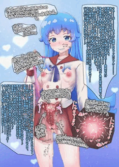 ひめちゃん、レ○プされて全然大丈夫じゃない状態になってる件