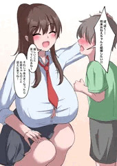 【NTR注意】大好きなお姉ちゃんにプロポーズ