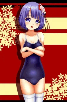 花乙女