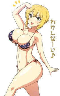 宮本わかんないデリカ