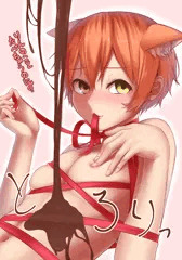 凛ちゃん　バレンタイン