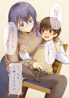 おねショタ6