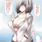 水着パーカー浜風