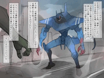 有馬くんと40人のクラスメイト その①「プロローグ」
