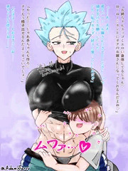 【Skeb】エロガキのチンカス包茎チンポにキスする要塞村さん