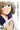お着替え高垣さん