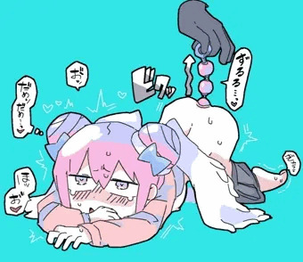ダダダダ ダメですか？
