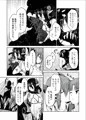 【告知】悪食4
