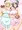 ぱんぱかバレンタイン高雄愛宕♥｡･ﾟ♡ﾟ･｡♥｡･ﾟ♡ﾟ･｡♥
