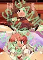 宣伝ー＼(゜ロ＼)