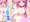 新作公開【レイヤーみるるのイケない夏やすみ】