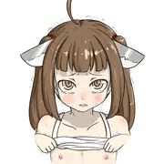 ( ´・◡・`)