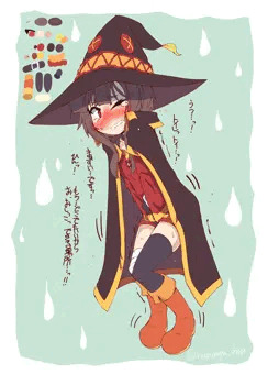 おしっこしたいめぐみん②