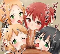 勇者部のちんしゃぶ