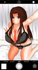 自撮り深羽ちゃん1