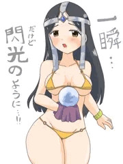 閃光