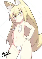 きつねっこまえばり