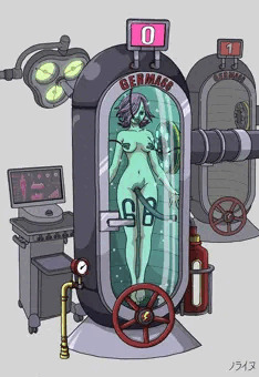 レイジュ治癒