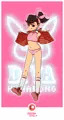 チビD.Va