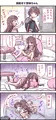 強制オナ禁妹ちゃん　【下塗り】
