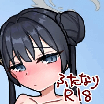 ふたなりキサキ