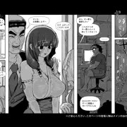 おばけ
