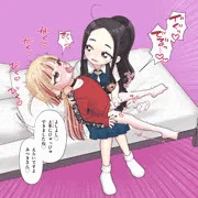 ふたなり美月姫さんの射精を手伝ってあげるカーラちゃん