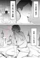 海あわび