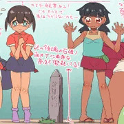 ロリ百合おともだちの設定！