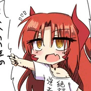 ボッキーの日