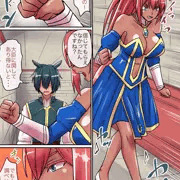 姫騎士ヒノエ 第五話「育まれる想い」
