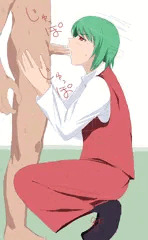 しゃがみフェラ