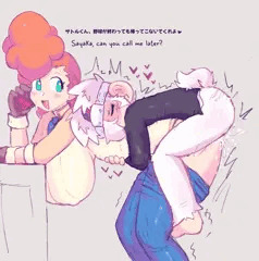 アキスぺ