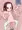 日向子(２年前)