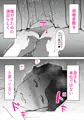 納屋で