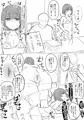 オリジナル