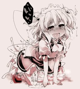 かわいい子は穴にせよ