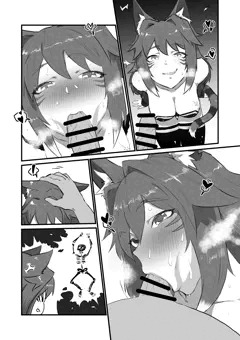電気猫娘